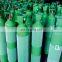 Low Price Seamless Steel 40L 150Bar Argon/Nitrogen/CO2 Oxygen Tube For Welding