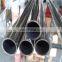 decorative polished stainless steel pipe price 304 316l