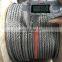 plastic coated stainless steel wire rope