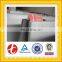 magnetic stainless steel sheets