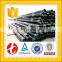 ASTM A106 / API 5L Grade B carbon seamless steel pipe 12 MTR