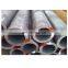 ASTM Carbon Steel Seamless Tubing