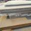 Weathering steel Q235NH corten steel price per kg