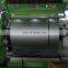 High Quality 5005 Aluminium Strip Coil Manufacturer