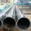 DIN 2440 2441 EN10255 alloy steel pipe