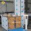 7LSJW Shandong SevenLift elevator man lift access control for old people house chairs