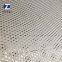 Aluminum cladding panel