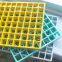 FRP Grating panel & Fiberglass Grilling for Staircase & Fiberglass Gratings