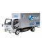 Factory Supplier Metal Die Casting Truck Model Toy Diecast Wholesale.
