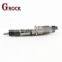 Classic Common rail diesel fuel injection 0445120122
