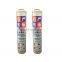 China empty polyurethane foam price 750ml and latas para aerosoles fabricas 750ml