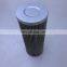 central air conditioner trane oil filters 06NA660028
