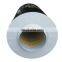 making machine generator air filter AH1135 P524838