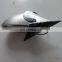 Haima Right Rear-View Mirror FA13-69-12ZM1