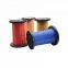 Coated copper round wires for electric hair drier