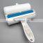 Hot Selling OEM Custom Removable Cleaning White Lint Fur Pet Hair Remover Roller