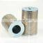 Factory outlet Hydraulic return oil Filters oil return cartridge  Y113-200X150W 7304030 for construction machinery SWE50
