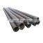 2 inch Top Quality ASTM A53 A106 API 5L GR.B 4142 alloy Seamless Carbon Steel Pipe cold drawn