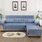 Wholesale Nice Price Top Quality Quilting Process Non-slip  Soft Comfortable Cheap Sectional Sofa Towel