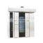 CE approved industrial automatic rack oven pastry oven prices rotary rack oven