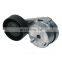 Brand New Engine Timing Belt Tensioner OEM LR035546 LR071035 for 5.0L