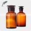 100% factory directly brown reagent glass bottles