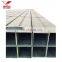 150x150 steel square tube
