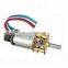 DC 3-12V < 300RPM Mini Metal Gear Motor Model N20