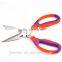 cutting tools , tailoring tools , scissors