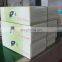 Box-drawing Facial Tissue Paper Folding and Packing Machine