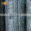 Grassland fence and farm guard agricultural field fence lowes wire farm fencing