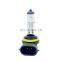 JZ 12v More Bright  Light Car Fog Lamp Auto Head Halogen Bulb 880