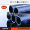 PE100 black color virgin quality hdpe pipe
