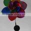 Colorful Garden Solar Windmill Light/solar Wind Spinner