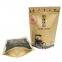 Custom Printed Side Gusset Paper foil Coffee Sachet Tea Bag