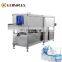Glass Bottle Washing  Machine High Temperature Sterilization Bottle/Tin/Jar Washing Machine With Air Drying Function