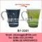 Zibo Manufactured 11oz U Shape White Porcelain Magic Coffee Travel Mug Printing Scenery Design