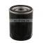Car Spare Parts of Engine Oil Filter 5984044 for FORD USA