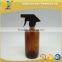 500ml Classic Amber Glass Hand Washing Bottle