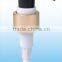 24mm Lotion pumps