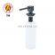 Longan Chinese Supplier Kitchen Cleanser Pump Packaging Liquid Dish Sink Soap Dispenser Bottle With Pump For Lotion Shampoo