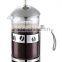 brush coffee maker, coffee press with stainless steel filter, bright coffee pot
