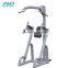 Fitness Equipment Classic Strength Machine New Bodybuilding AN75 Knee Up/Chin+Pull Up