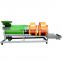 Hot Sale Board Pine Nuts Cone And Kernel Separating Machine Pine cone Cracker Pine Nut Thresher