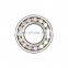 Mcgill Spherical Roller Bearing SB222314 SB22314C3W33SS SB 22314 C3 W33 SS SB-22314-C3-W33-SS