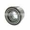 32x55x23mm Automotive Compressor Bearing 32BD45-A-2T12DDU 32BD45 32BD45DU