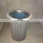 Complete specifications  air compressor accessories oil separator 6.2013.0