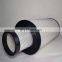 Hot-selling carefully selected materials High efficiency air filter 2710101011