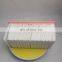 High quality 22338115 non-woven fabric air filter  for  Ingersoll Rand oil-free inverter 75KW parts