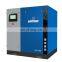 1130x950x1200 Heavy Duty Industrial Screw Oil-free Air-compressors